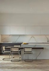Laminam I Naturali